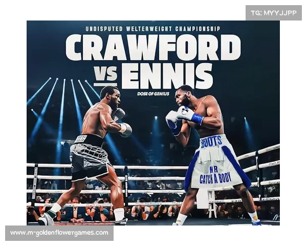 克劳福德若胜出将创历史成就成为三个级别无可争议拳王